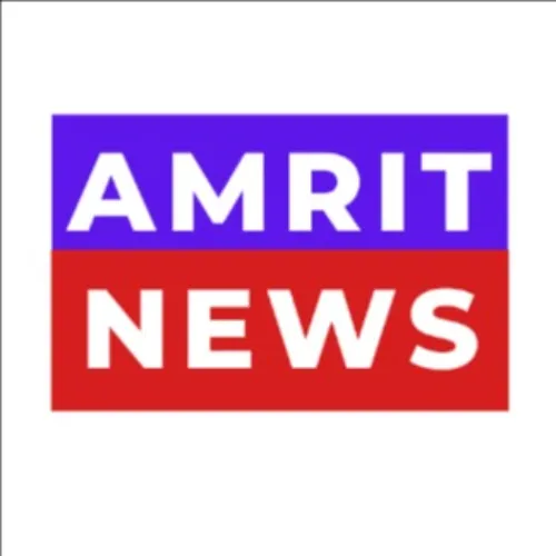Amrit News ✅